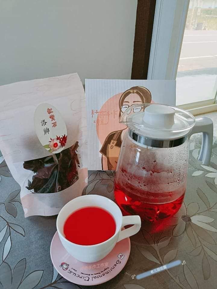 洛神干