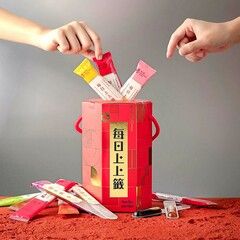 【好運成雙 】6入蜜勺上上籤筒 2個【美好瞬間】