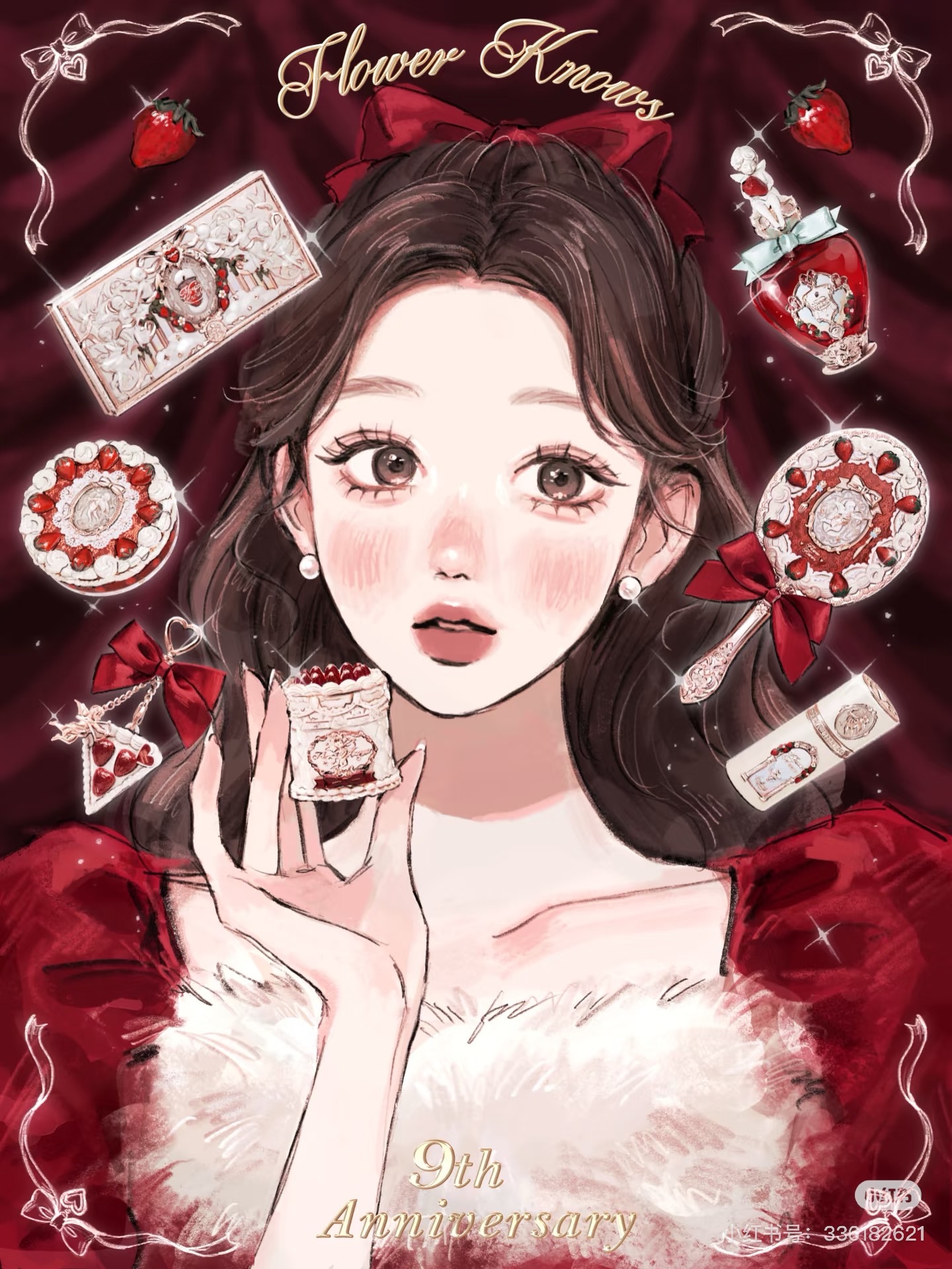 🍓花知曉草莓邱比特全系列💘