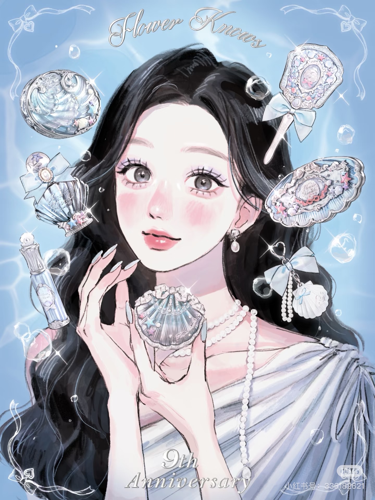 🐚花知曉貝殼珍珠全系列🌊🪸