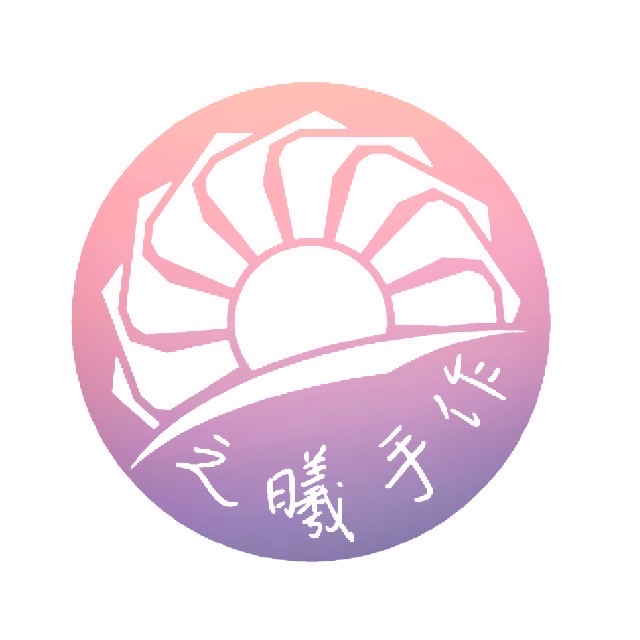 商品維修🧰回收
