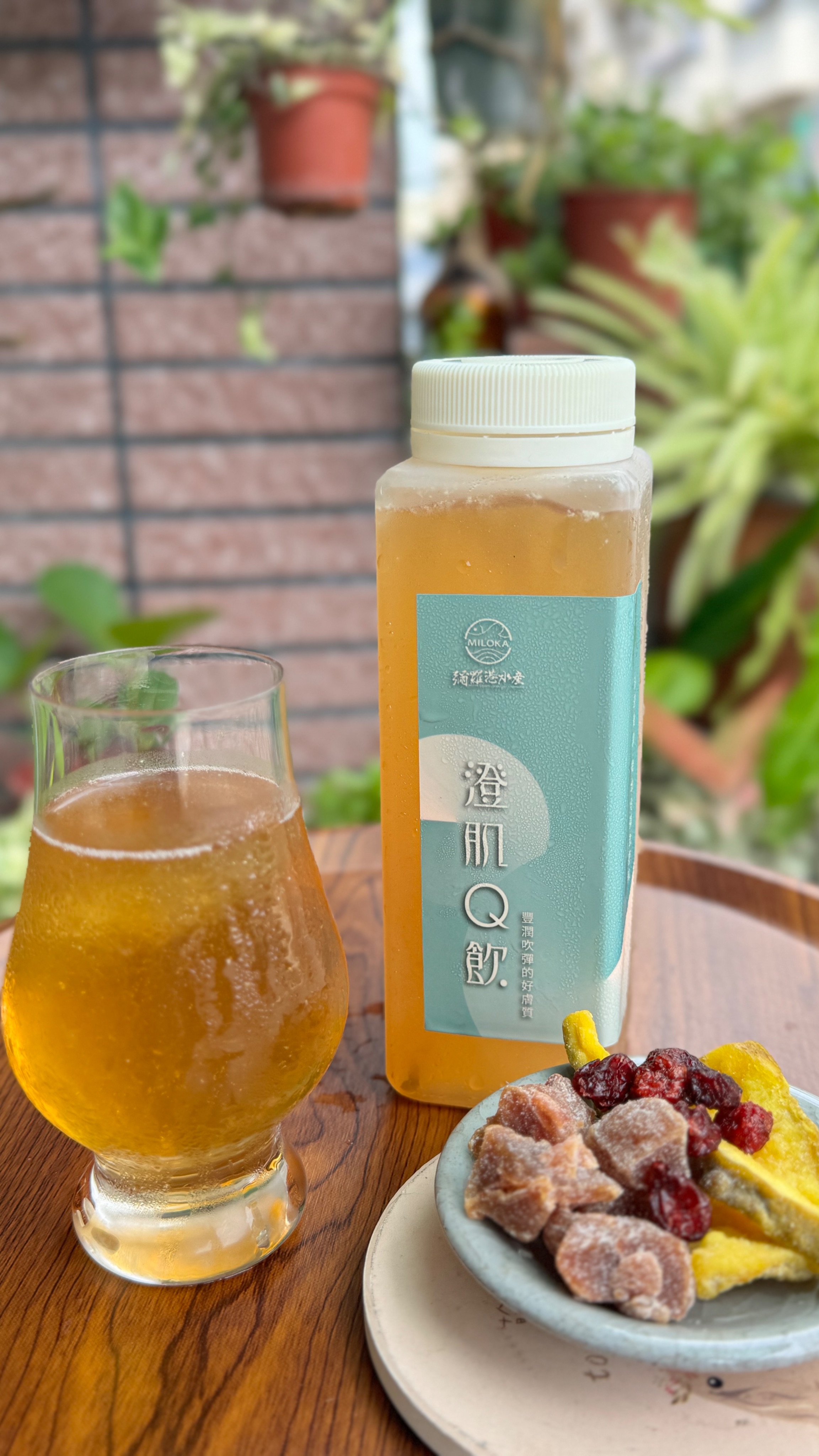 澄肌Q飲（膠原蛋白飲）