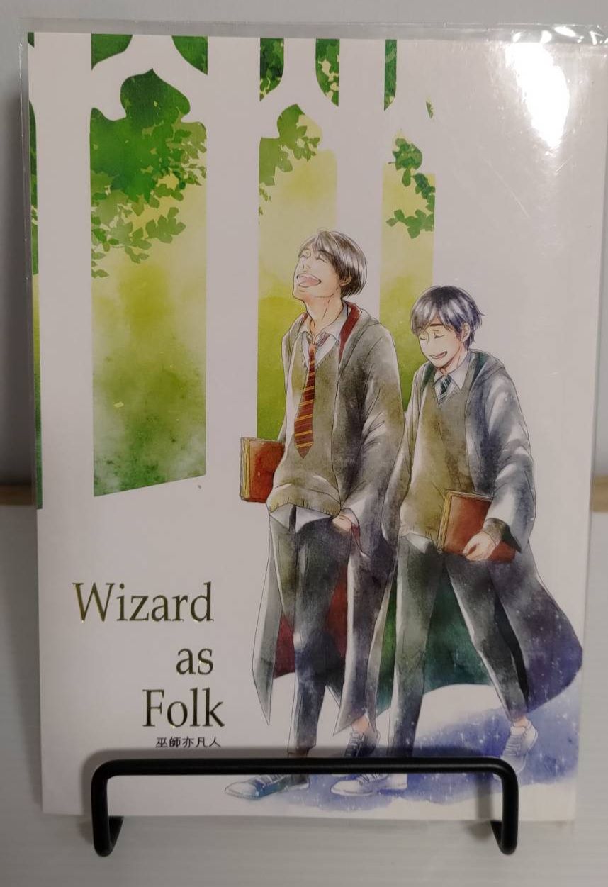 相二-Wizard as Folk