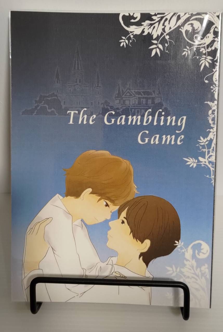 相二-The Gambling Game