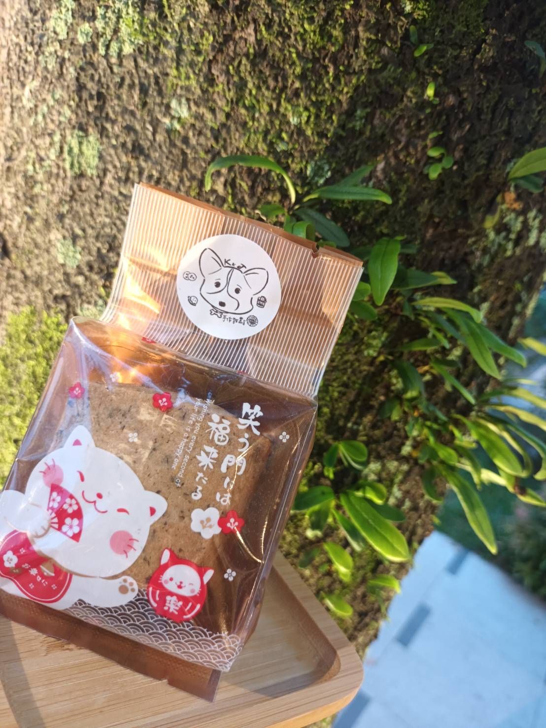 隱甜獨家配方！皇家伯爵茶酥餅，品味法國百年國寶茶的獨特香氣，享受酥鬆的極致盛宴，體驗奢華時光！