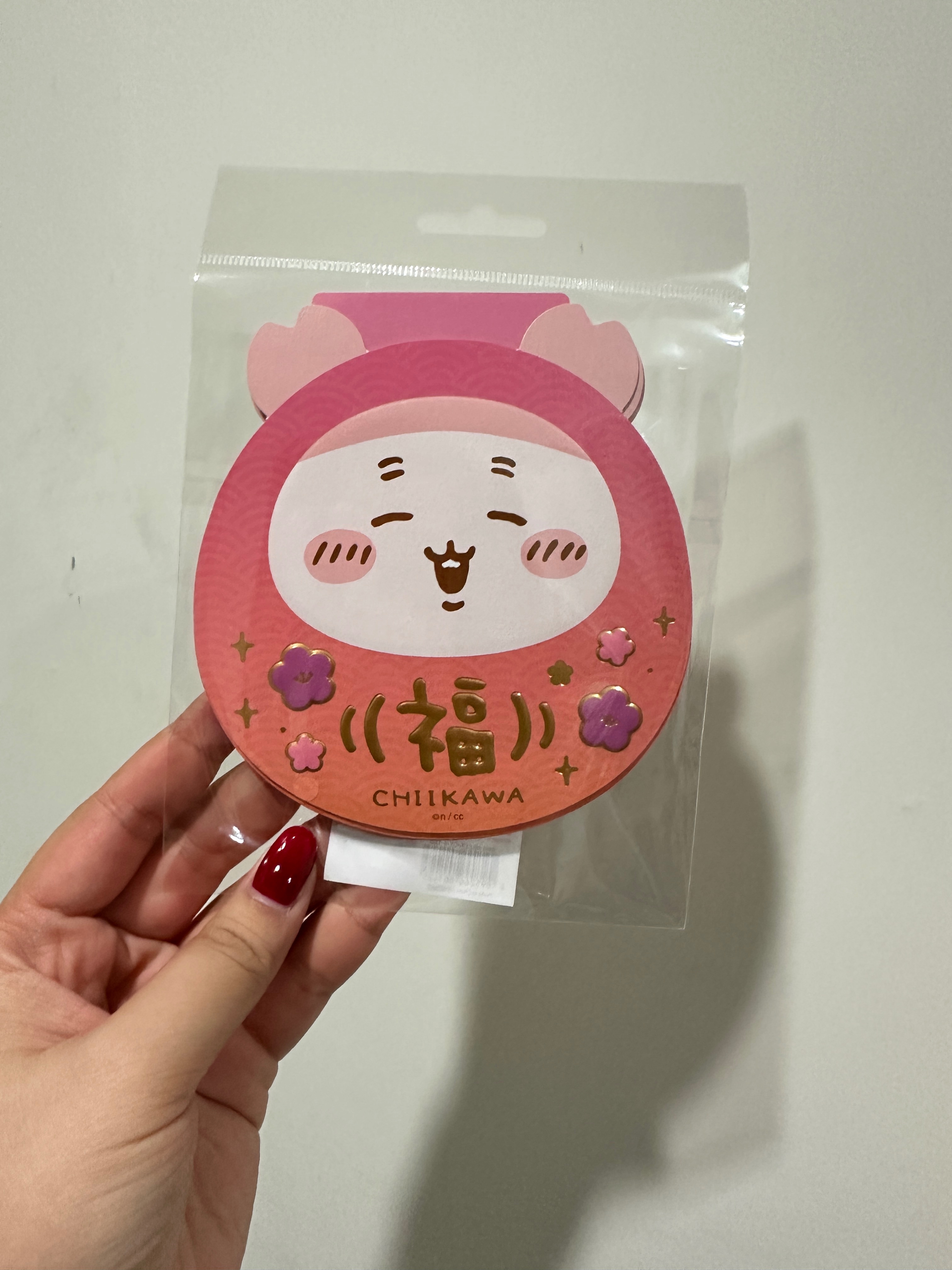 古本屋達摩紅包