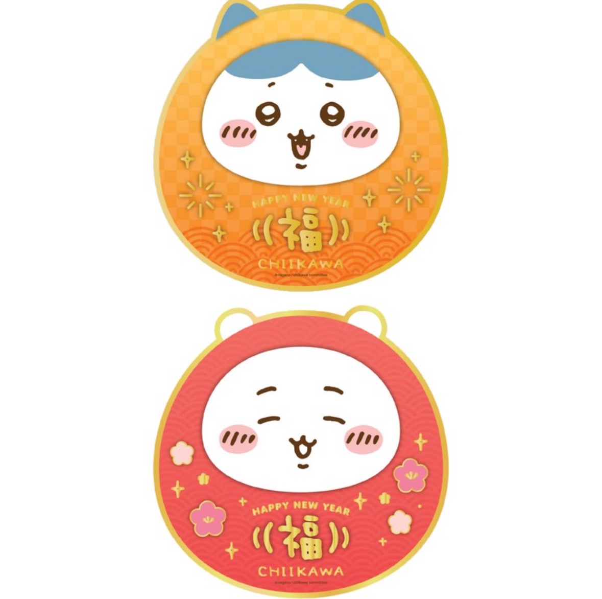 香港版 吉伊卡哇小八達摩春聯 一套兩張