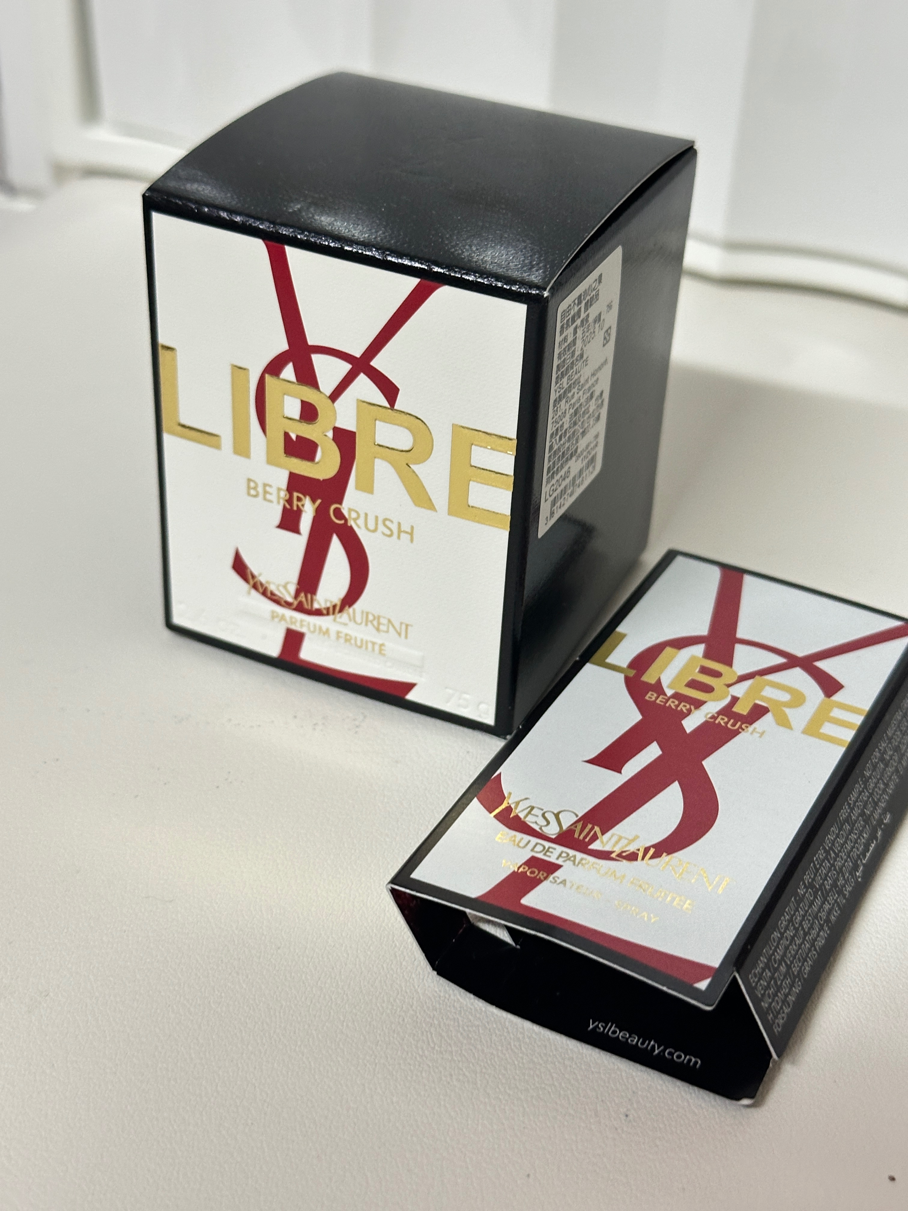 全新 YSL 自由不羈沁心之果 香氛蠟燭75g+試香1.2nl