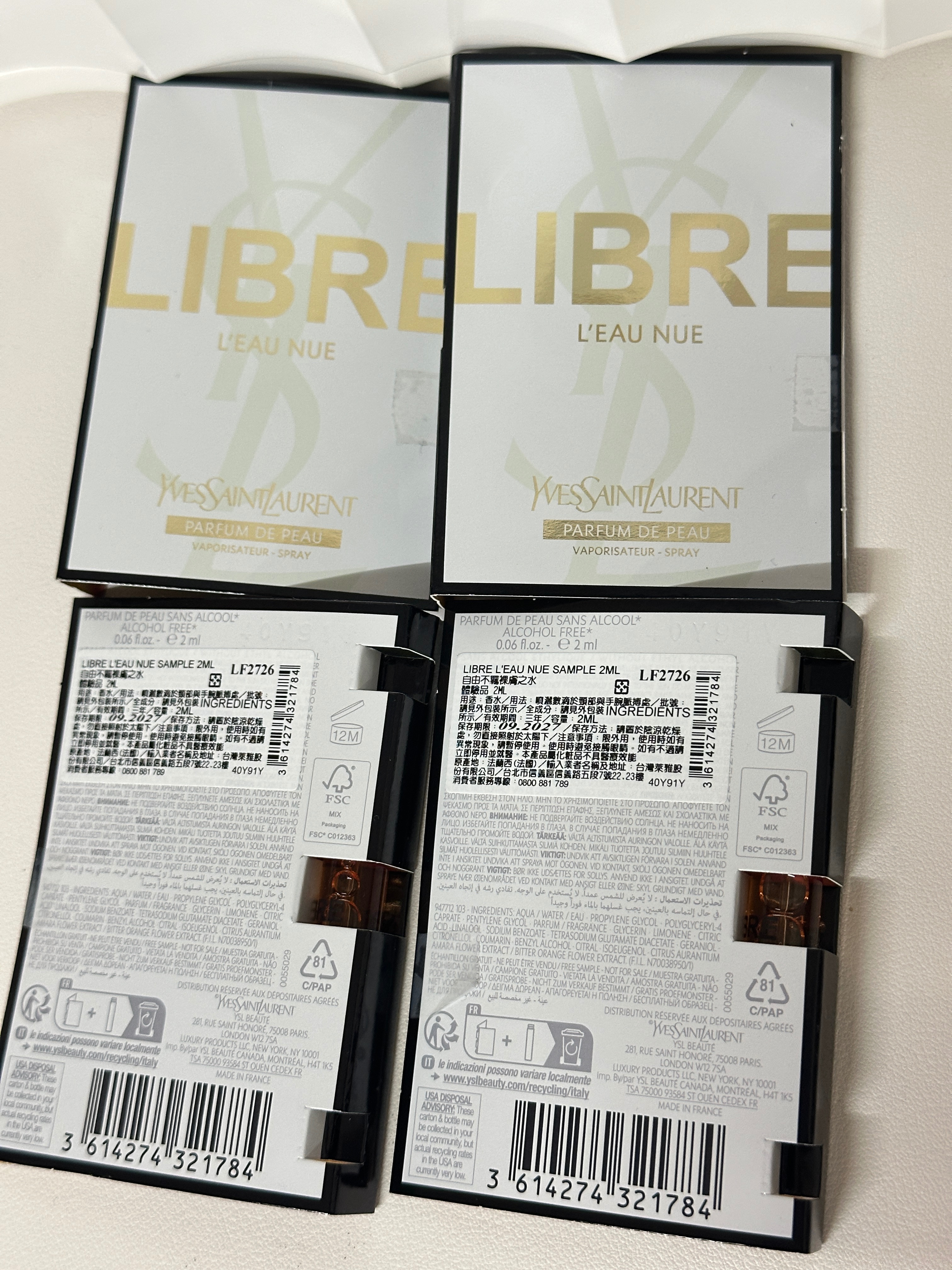YSL 自由不羈裸膚之水 2ml試香 有四個