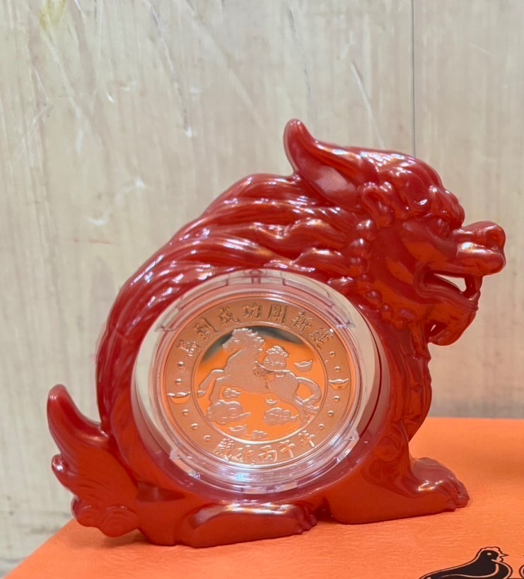 金幣（含貔貅造型外殼） ・單純一枚金幣 ・✅ 含貔貅造型外殼