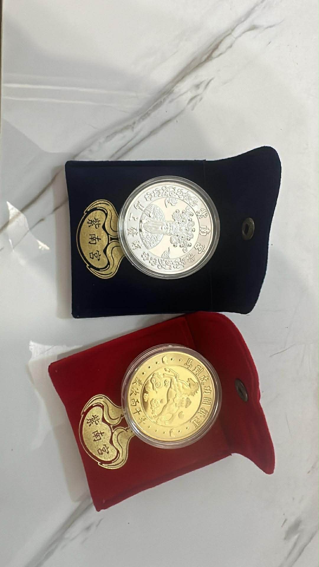 紫南宮馬年對幣（無造型款）