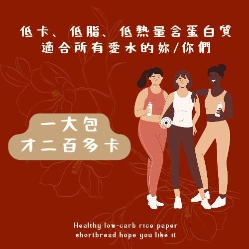 廠商使用