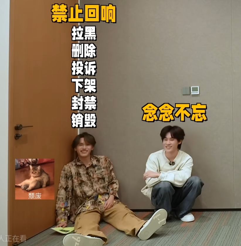 包手