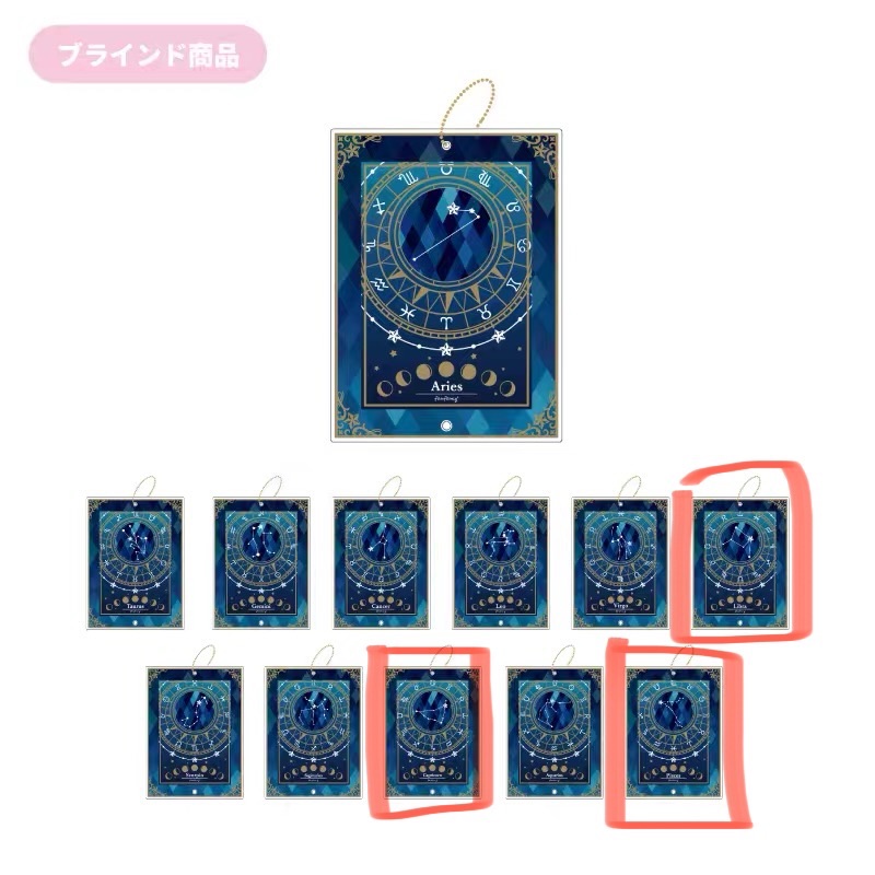 fanfancy+ FUKUYA 星座