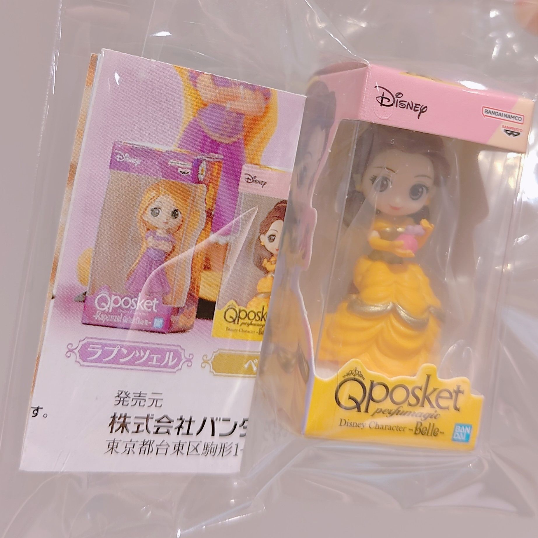 貝兒Qposket 扭蛋