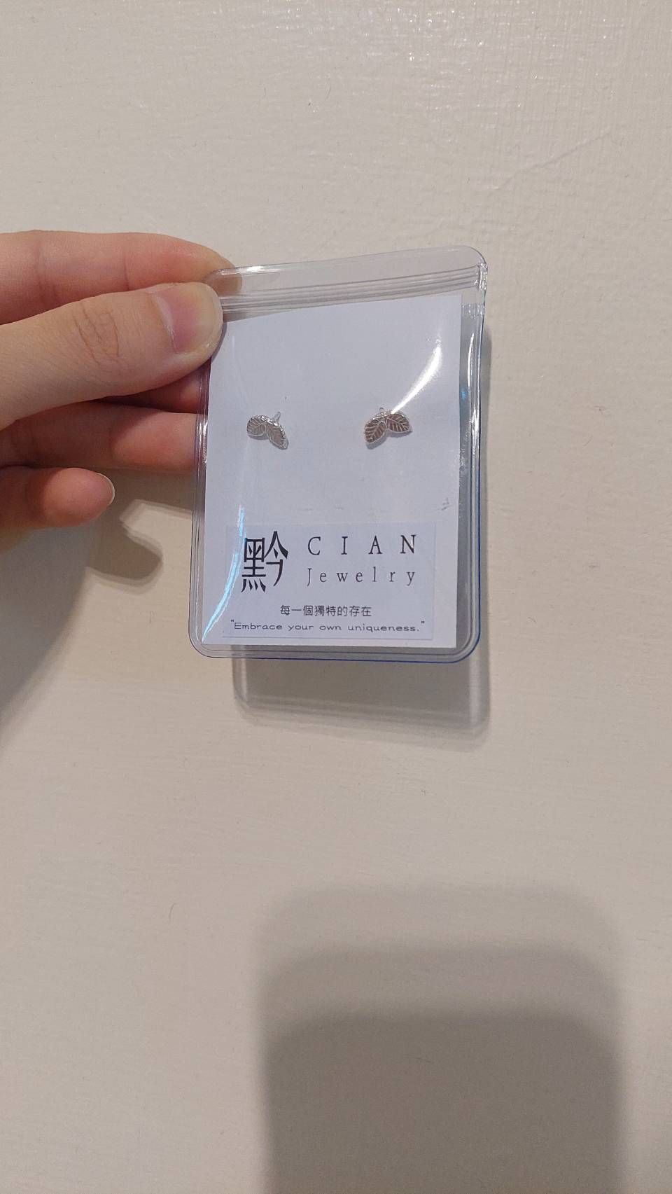 雙葉耳環