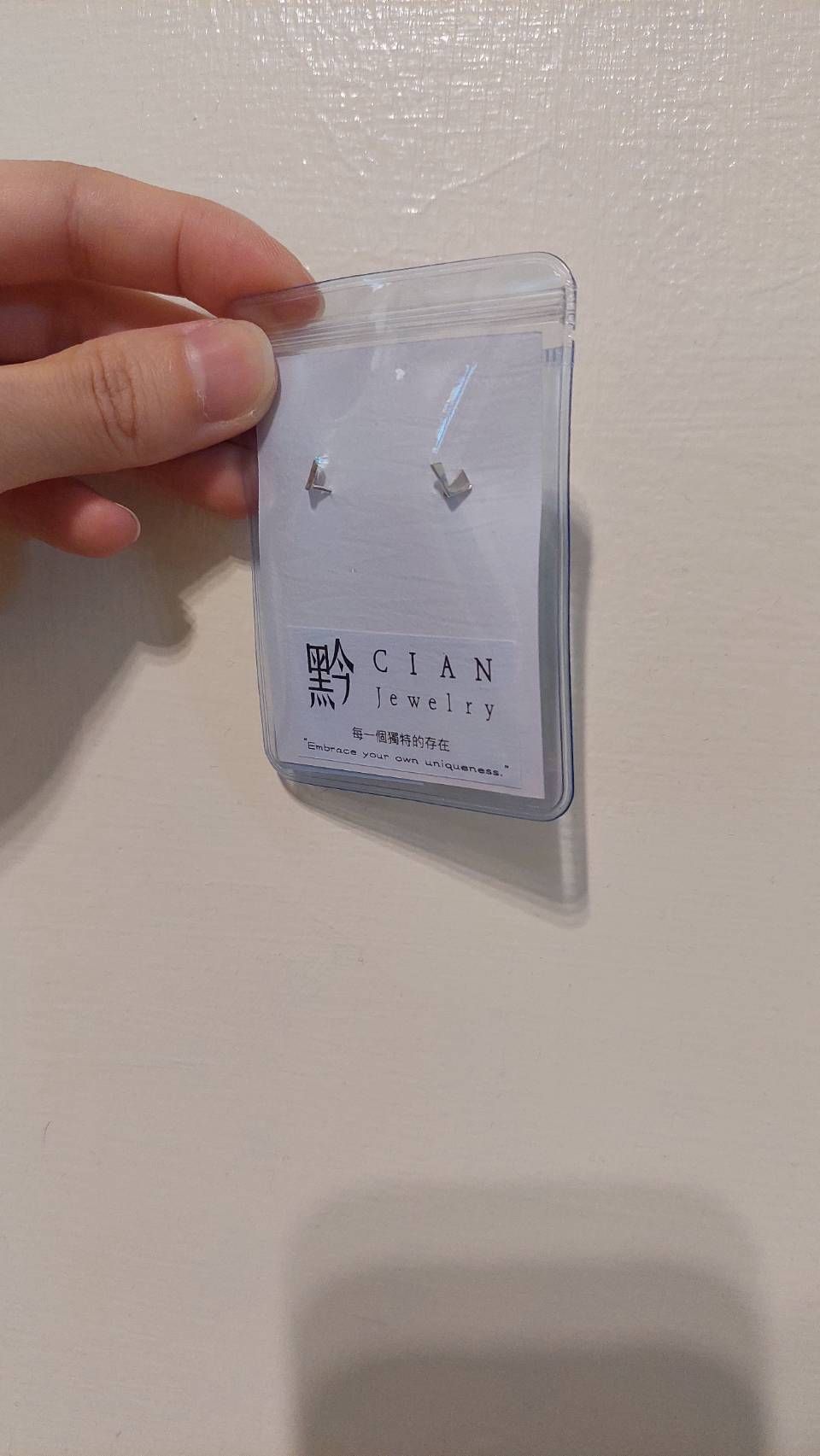 小V耳環