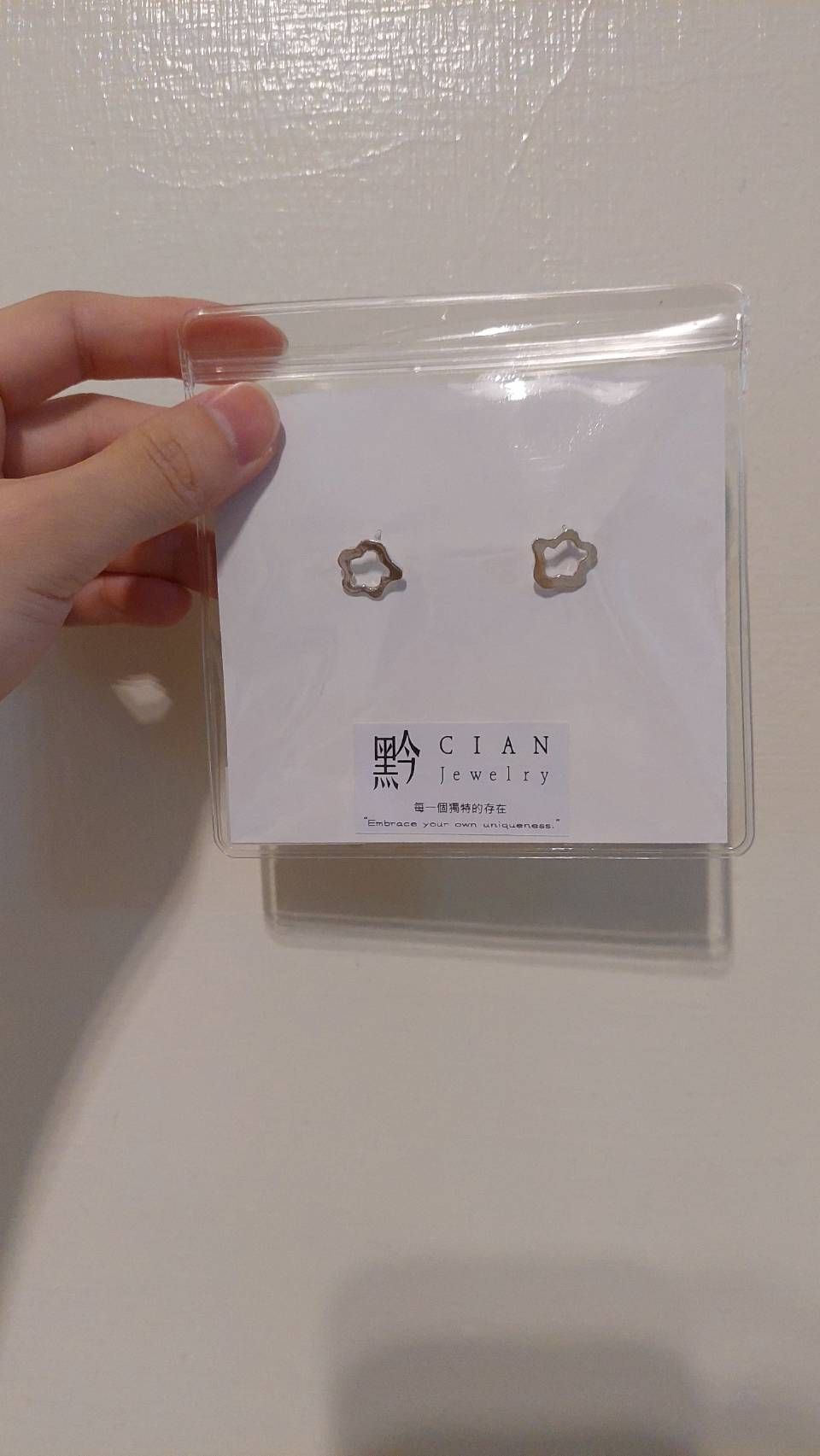 搖曳的花耳環