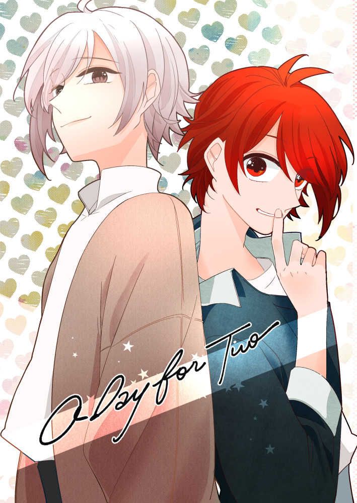 日版偶像星願i7同人誌-天陸/モノマニア【A Day for Two シリーズ】