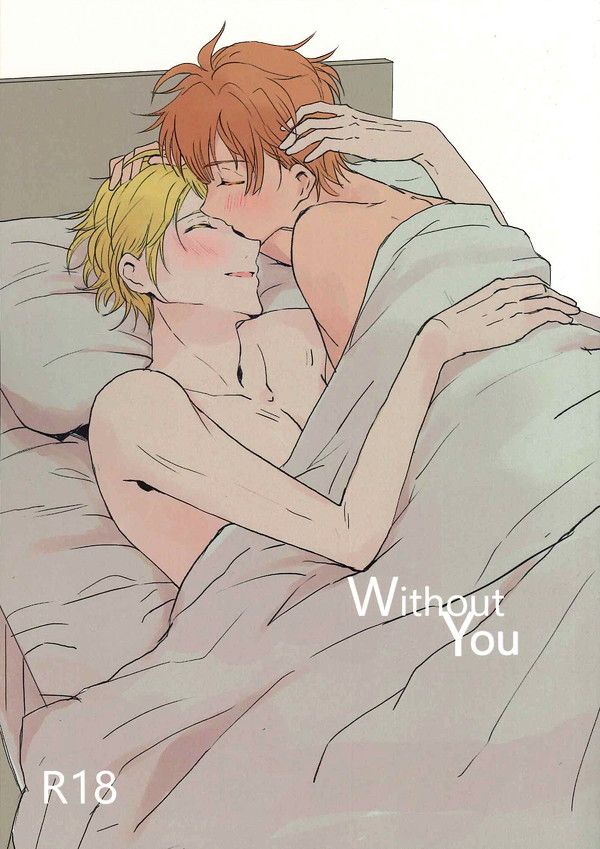 日版偶像星願i7同人誌-六彌三月/ネオ神奈川【Without You】