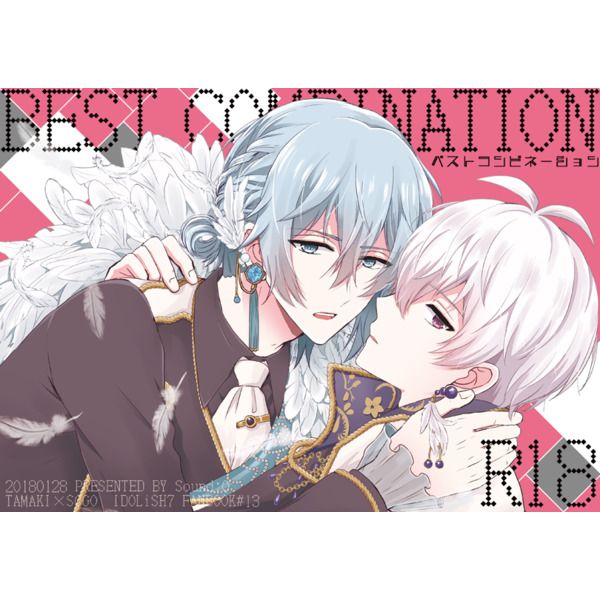 日版偶像星願i7同人誌-環壯/Sound：0【BEST COMBINATION】
