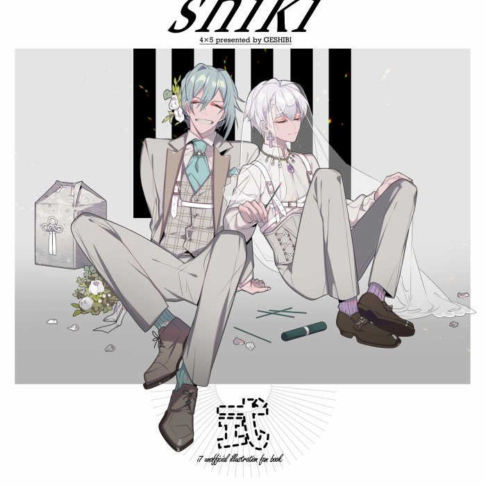 日版偶像星願i7同人誌-環壯全彩畫冊2冊組/夏至日【式 SHIKI+Midsummer Night】