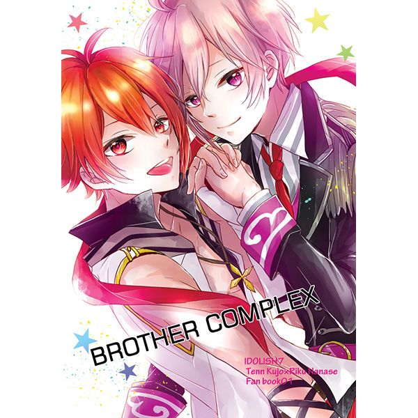 日版偶像星願i7同人誌-天陸/3982【BROTHER COMPLEX】