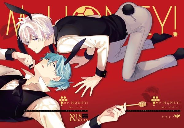 日版偶像星願i7同人誌-環壯/グラジノ【Mr.HONEY!】