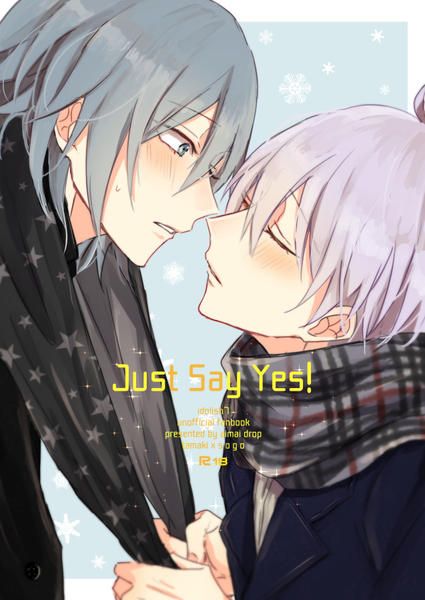 日版偶像星願i7同人誌-環壯/曖昧drop【Just Say Yes】