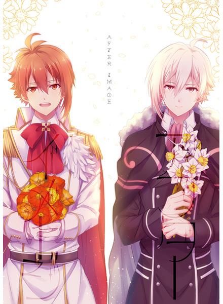 日版偶像星願i7同人誌-天紡（九条天女主）/360℃【アフターイメージ】