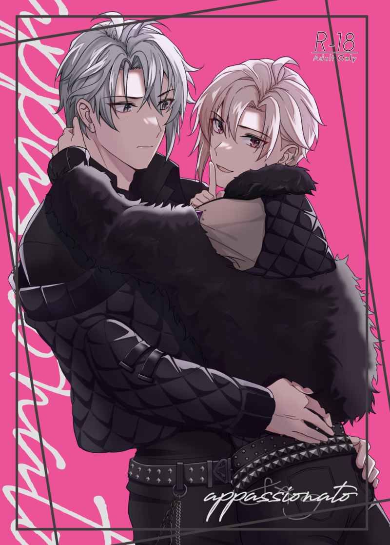 日版偶像星願i7同人誌-樂天/Bitter【appassionato】