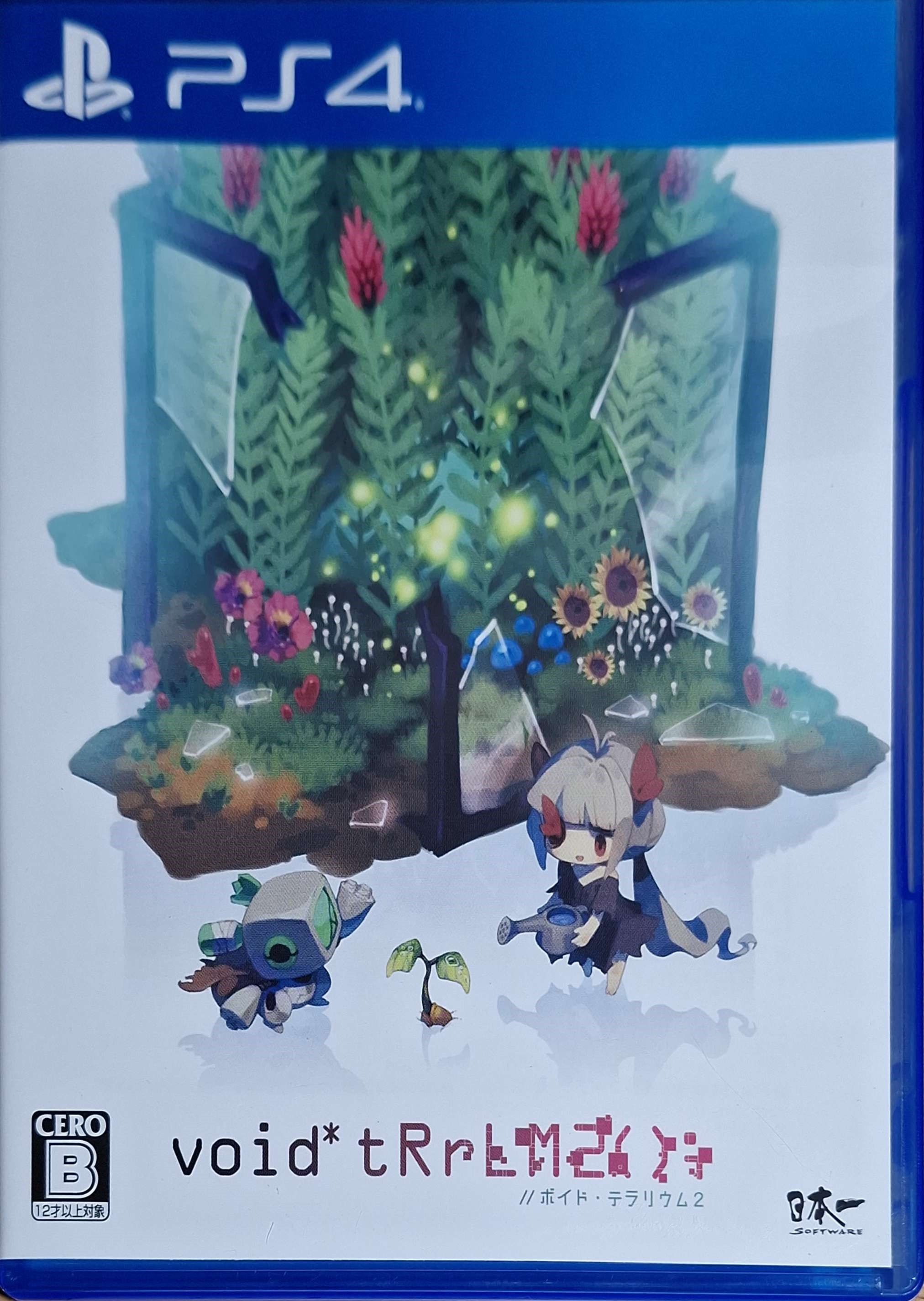 PS4 void* tRrLM2（）；  日版