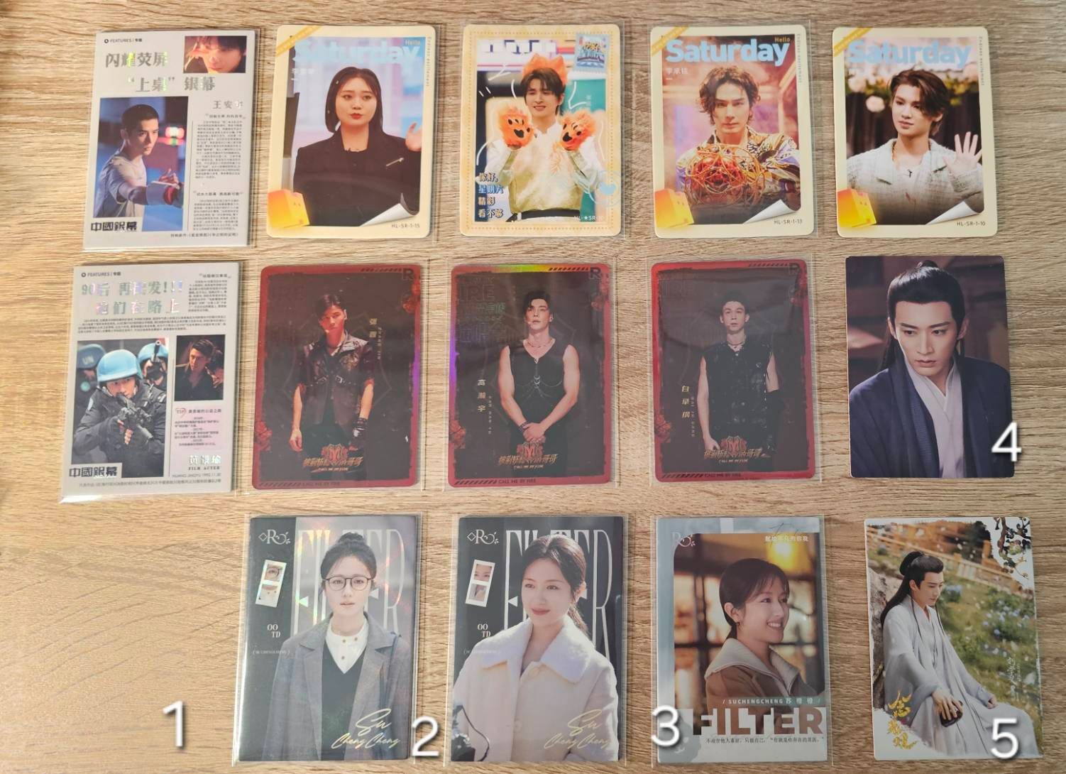 你好星期六/批等等哥一堆卡/白舉綱/張遠/張晉/李雪琴/李蘭迪/李承鉉等等