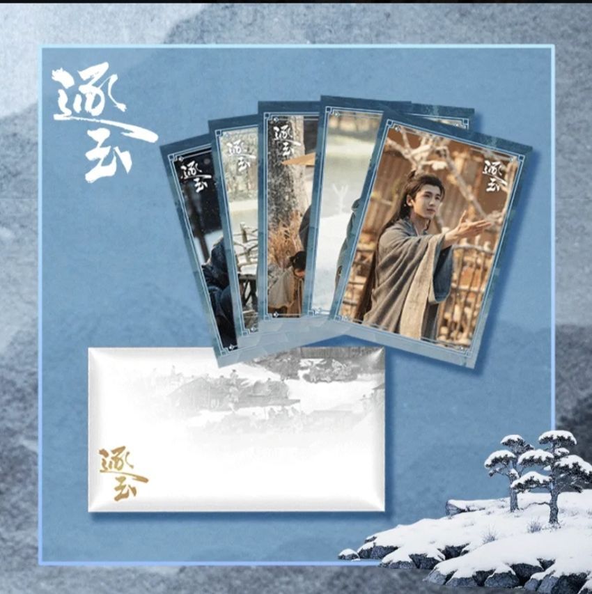 騰訊平台熱播劇周邊預售（該區都須先付訂 預售要很久）