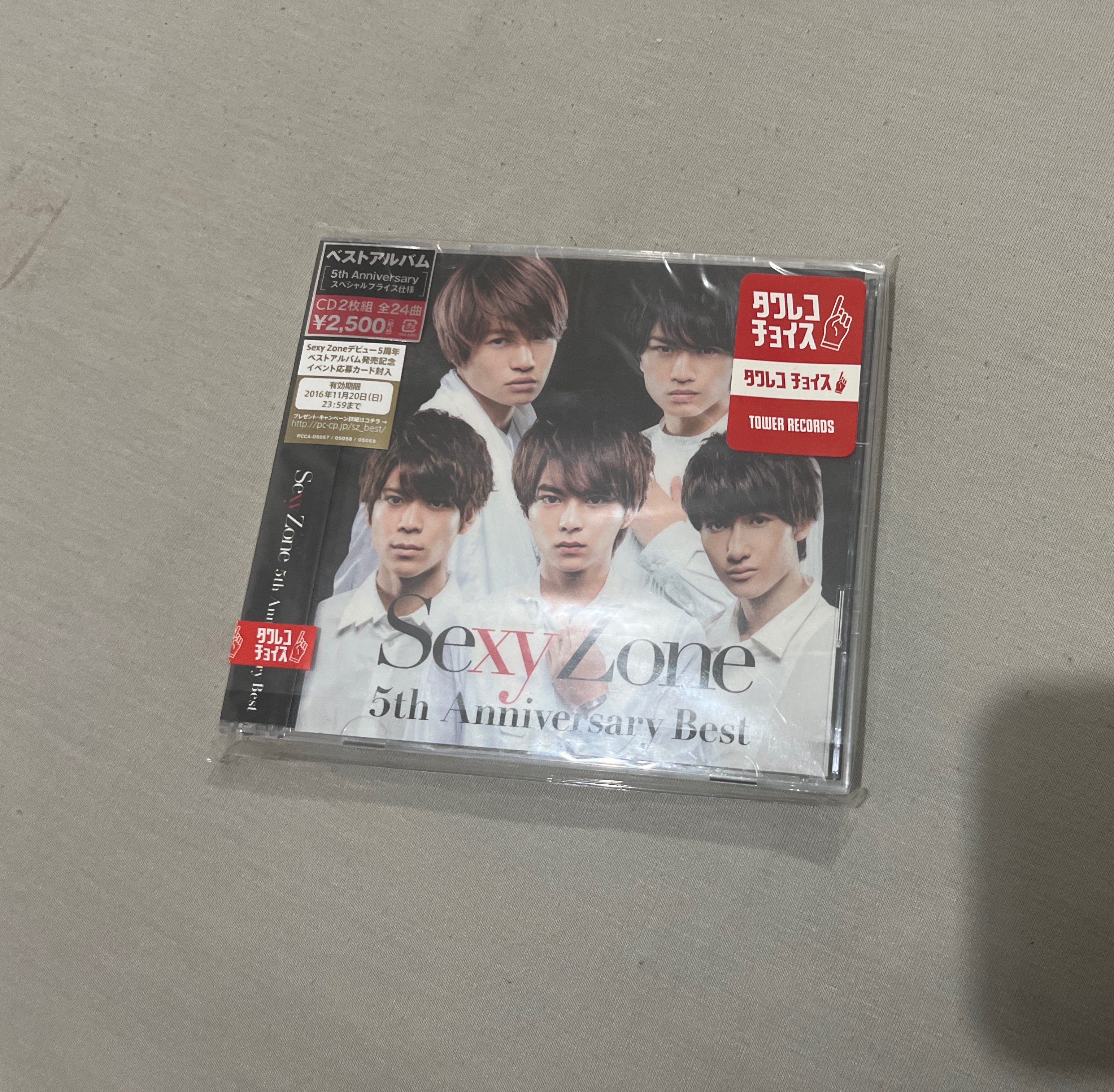 Sexy Zone 5th Anniversary Best 五週年精選專 2CD 日版