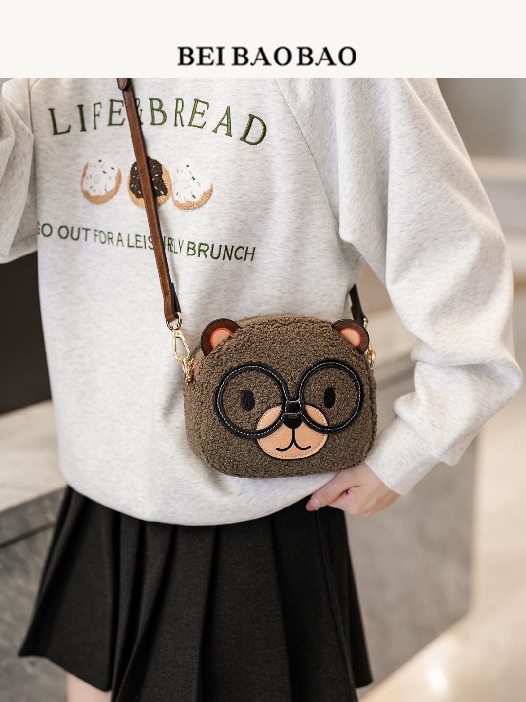 北包包可愛小熊毛絨斜背包（預購）