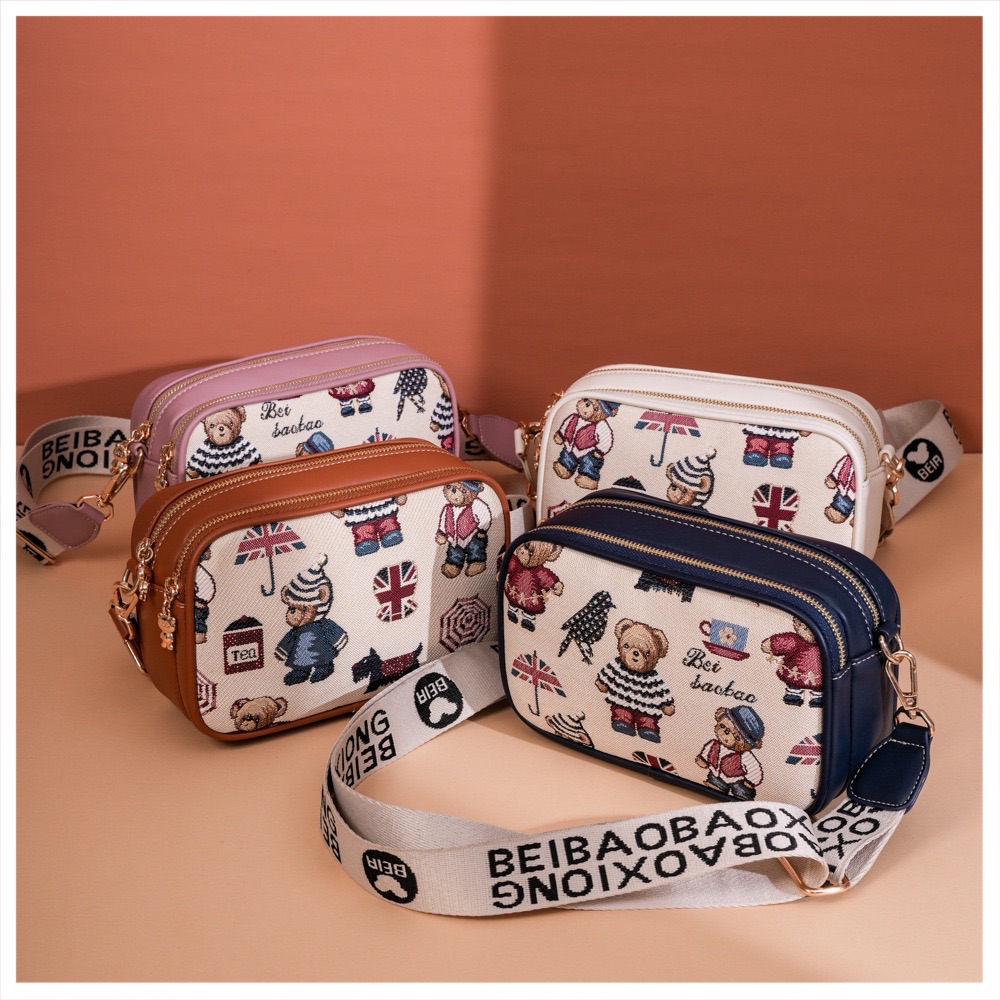 北包英國風甜美相機包（預購）