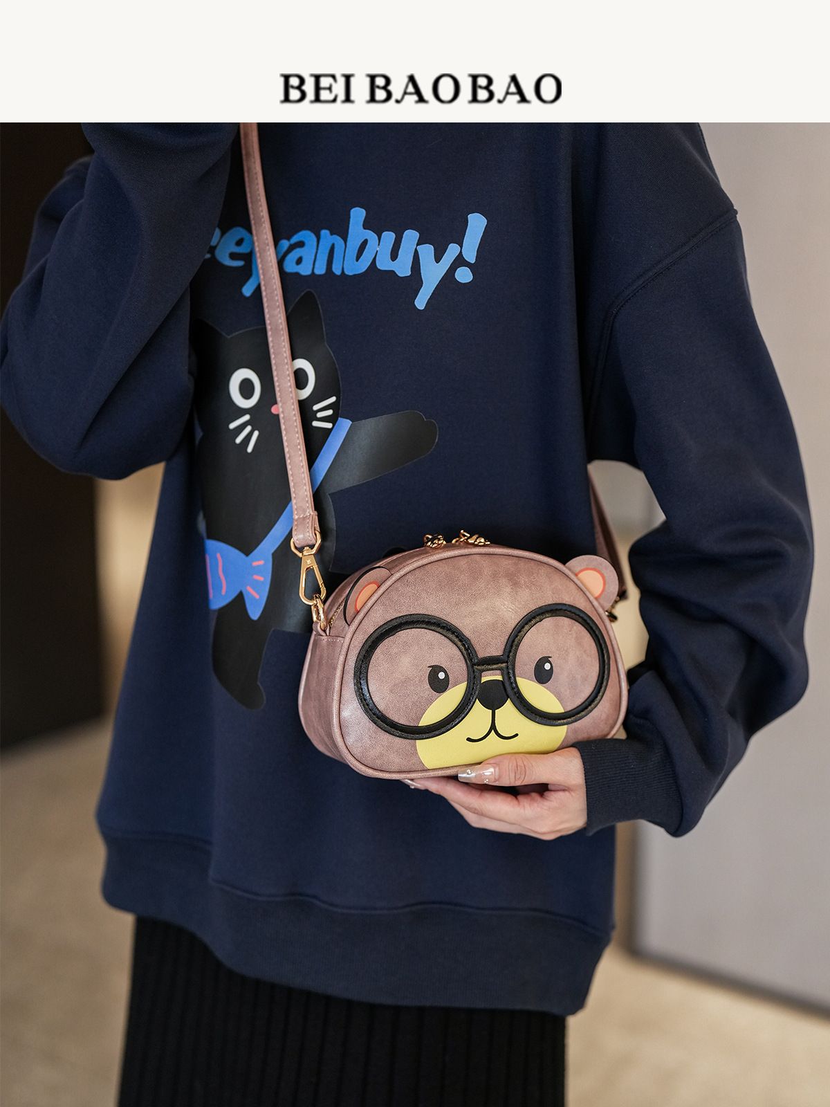 北包造型小熊側邊包（預購）