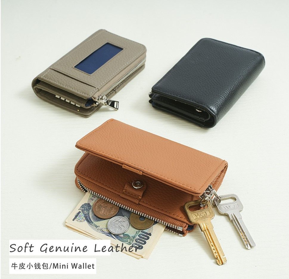 日韓真皮鑰匙零錢包（預購）