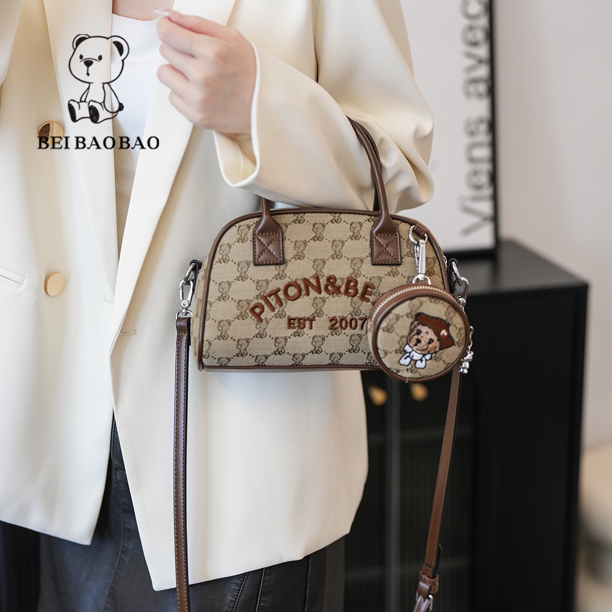 北包家波士頓零錢小熊包🐻（現貨）