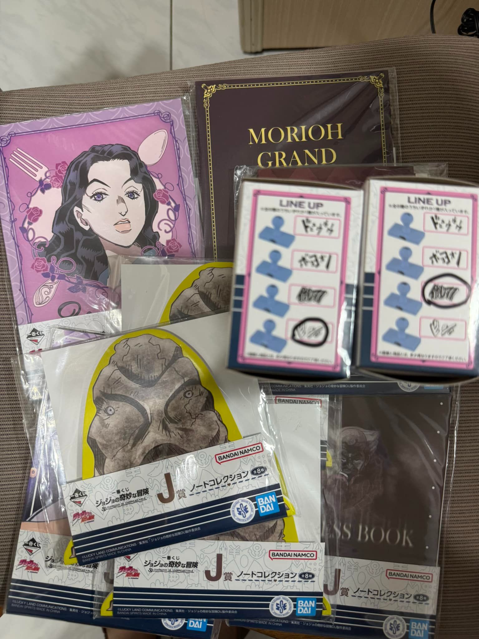 一番賞/JOJO四部系列