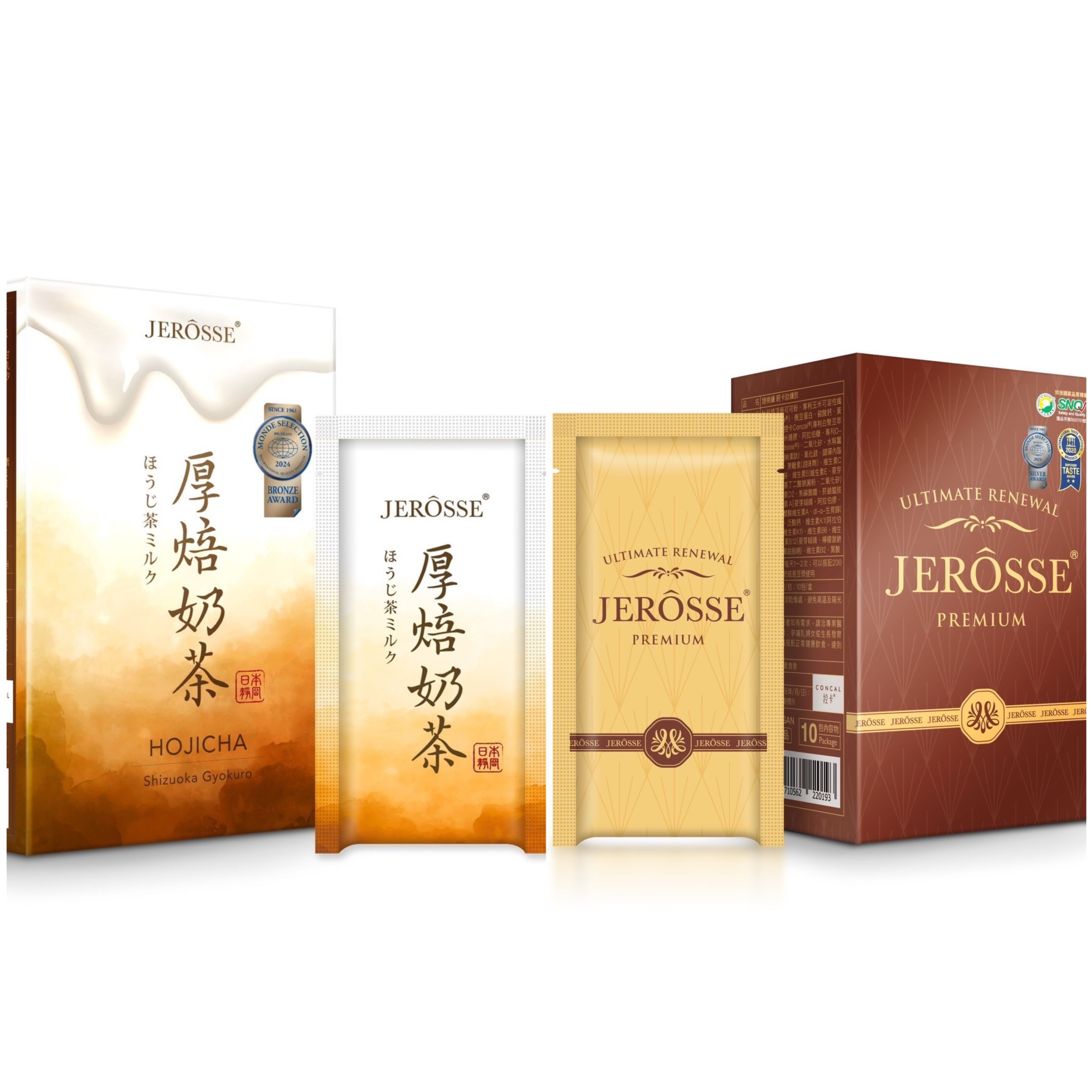 體重管理系列🌟肽纖飲（奶茶/可可）