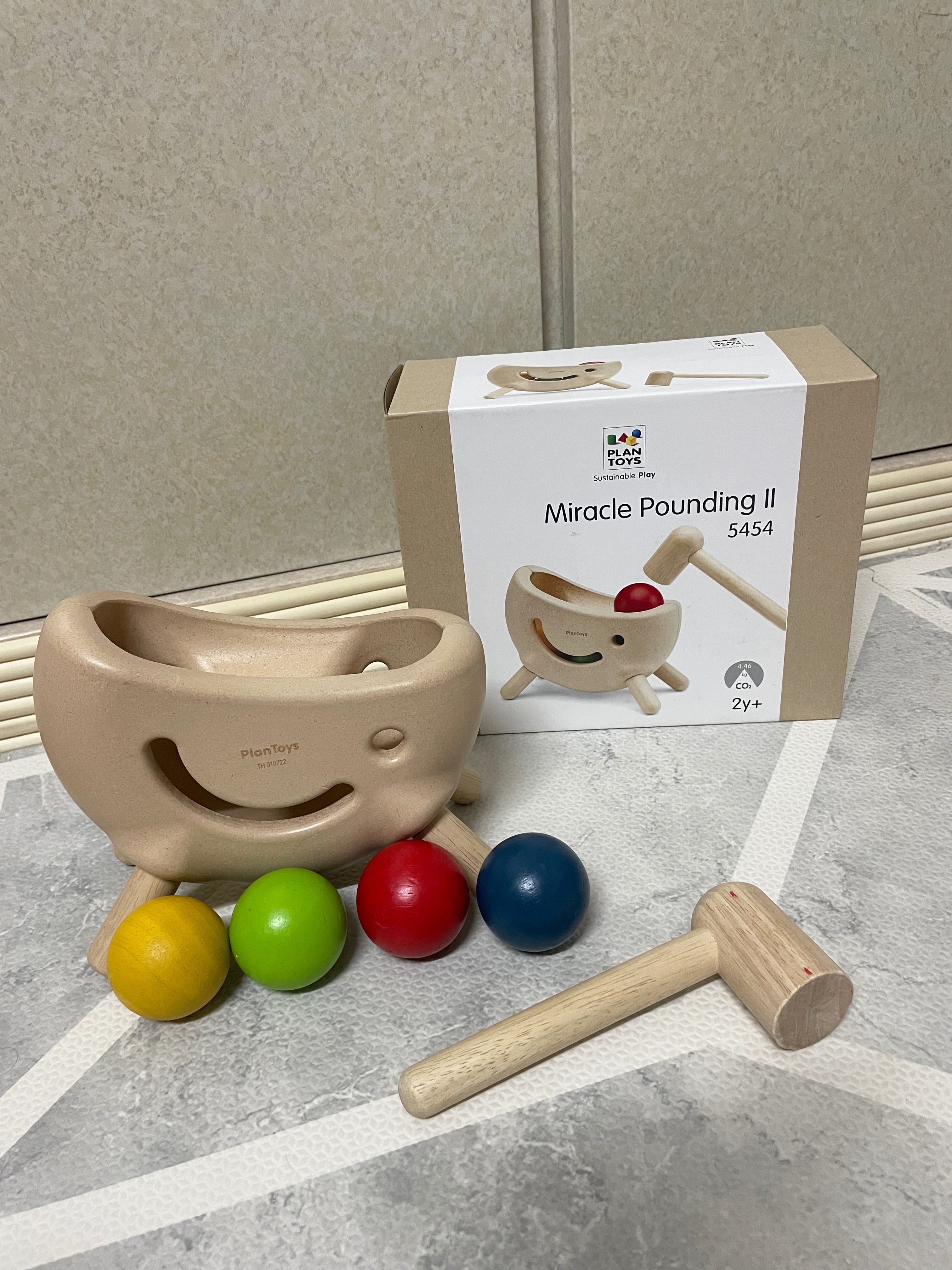 泰國Plantoys 感統玩具