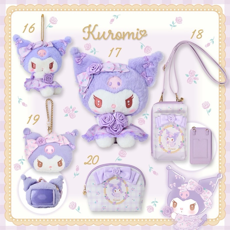 🇯🇵三麗鷗玫瑰系列♡