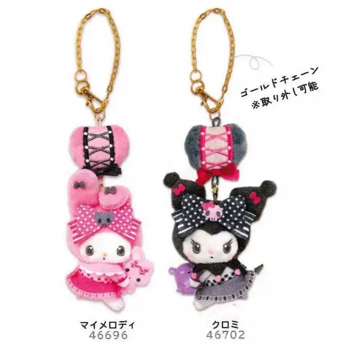 🇯🇵三麗鷗美樂蒂＆酷洛米週年限定吊飾娃♡