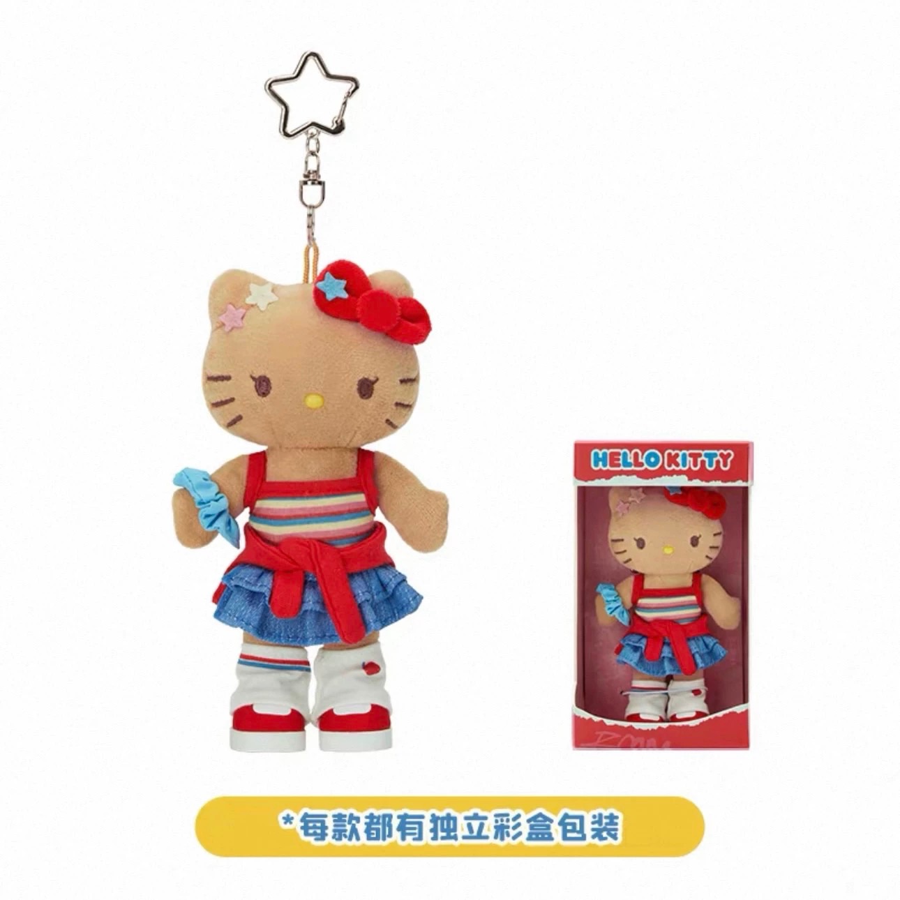 中國限定長腿Kitty♡（外面賣1200以上＞＜）