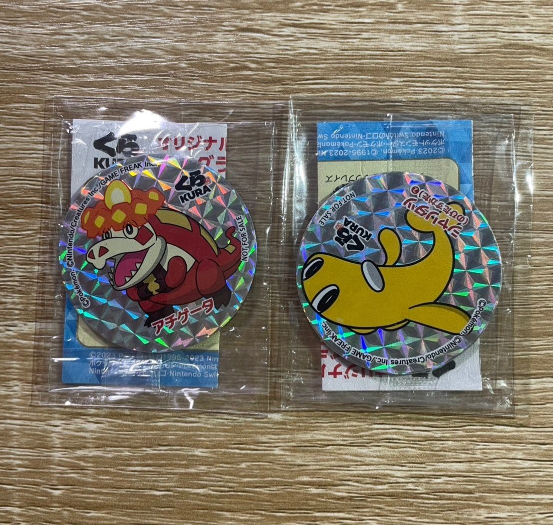 藏壽司扭蛋 其他