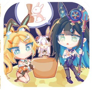 ER杯墊