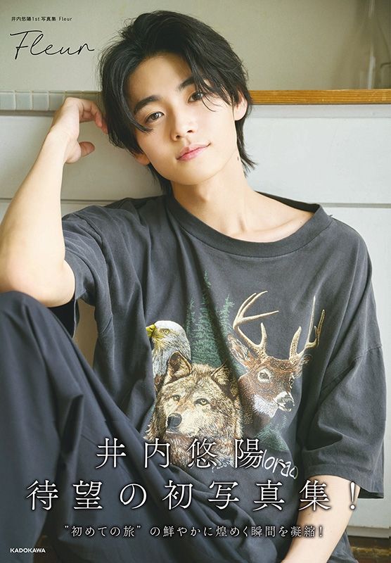 ✨️白奕專屬✨️