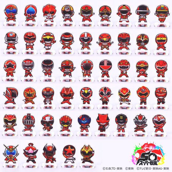 【10月】萬代周邊【補款】